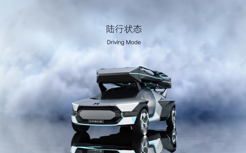 1666684327338706.png 陆行状态.png