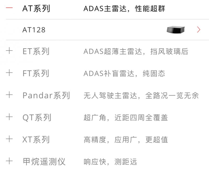 图4.png