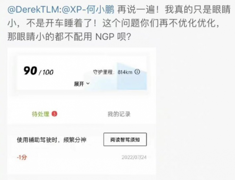 图5.png