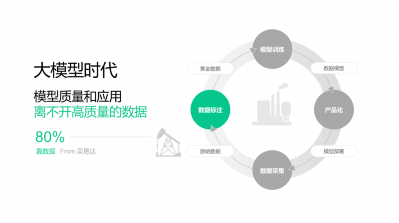 图3.png