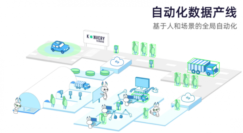 图7.png