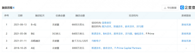 图3.png