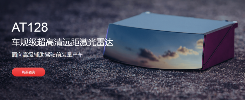 图6.png