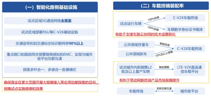 图片 4.png