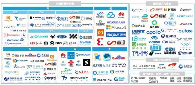 图片 8.png