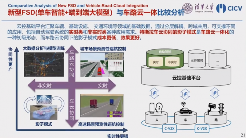 图片 4.png