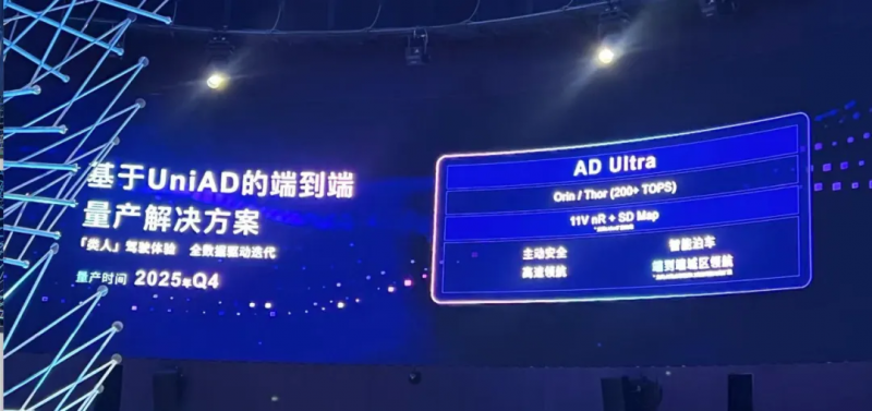 图片 6.png