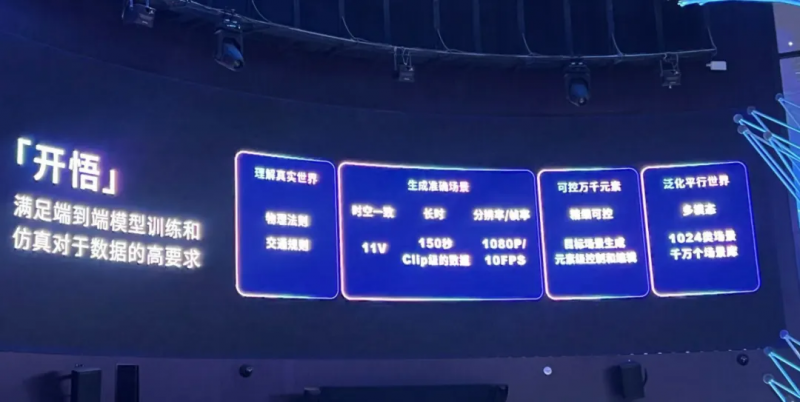 图片 10.png