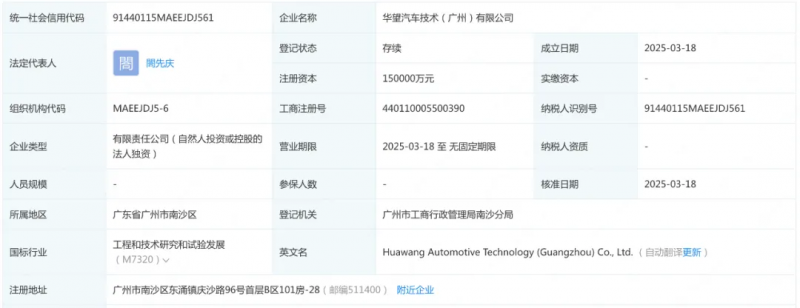 图片 2.png