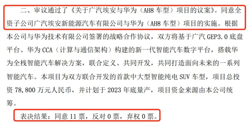 图片 5.png