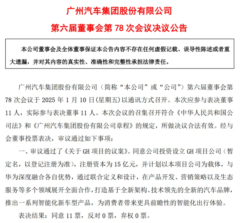 图片 7.png
