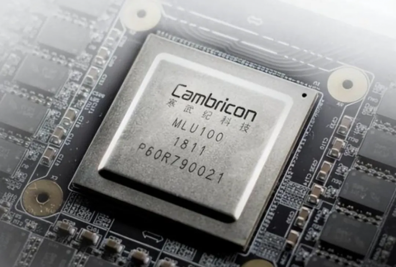 1764903051713052.png 图片 1.png