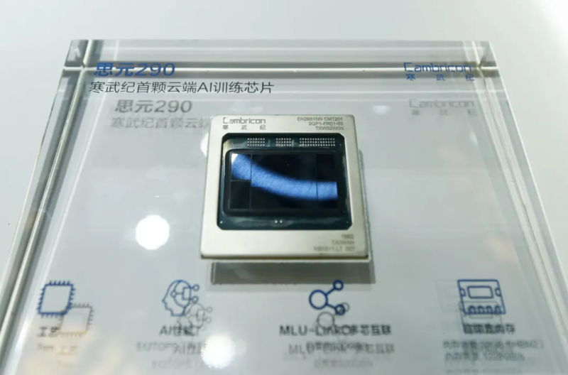 1764903164295648.png 图片 7.png