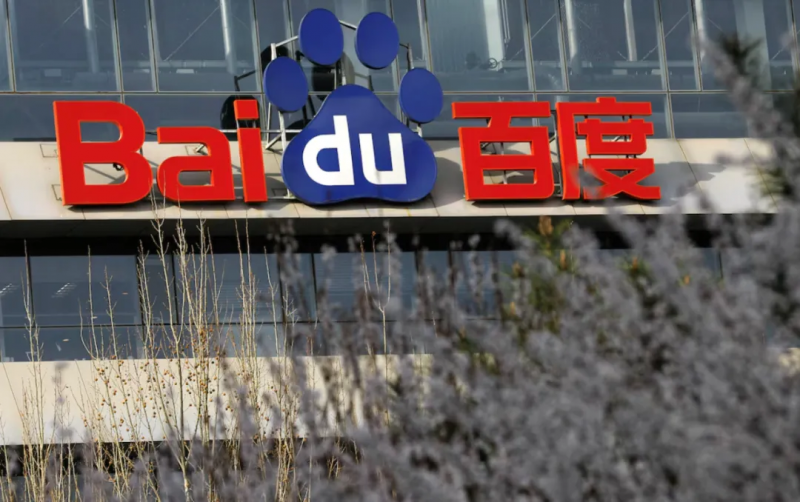 1765184826601499.png 图片 1.png