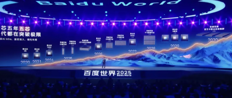 1765184919302033.png 图片 7.png