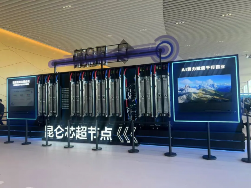 1765184934246711.png 图片 8.png