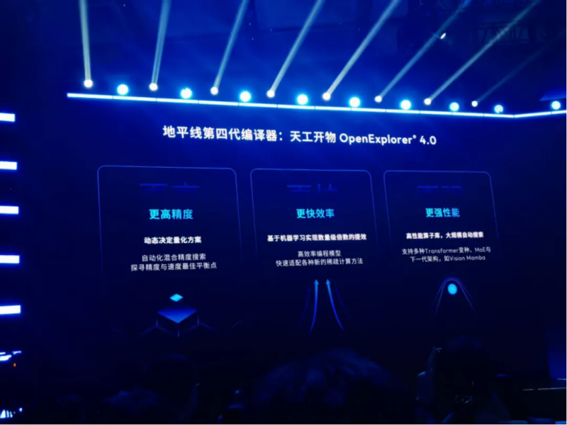 1765257096488323.png 图片 7.png