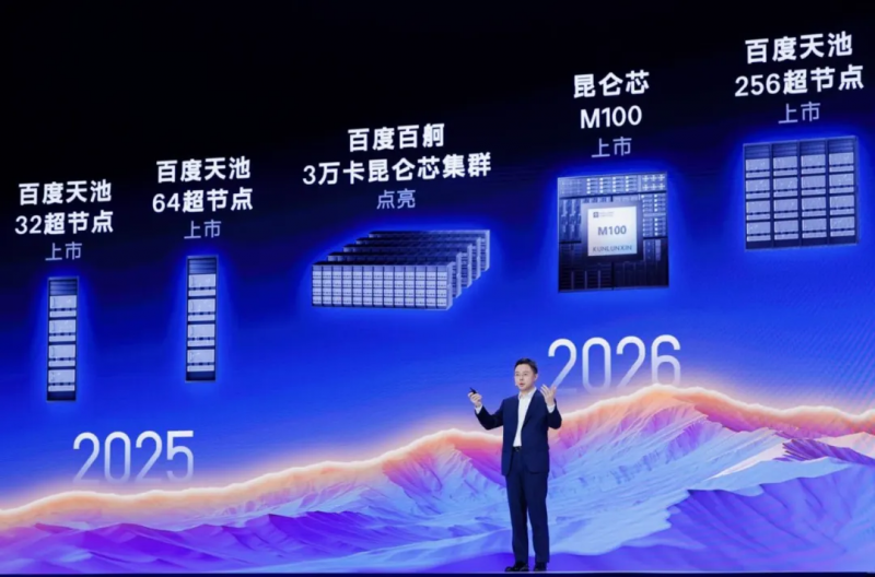 1767520773261873.png 图片 1.png