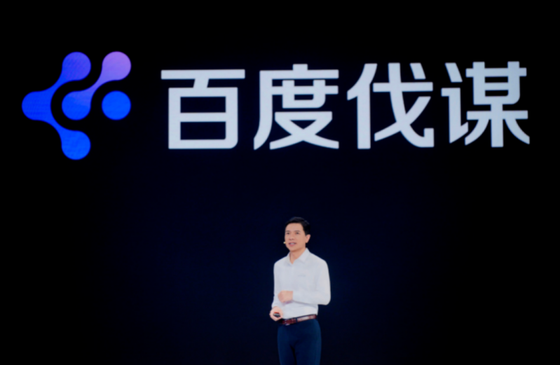 1767520802614256.png 图片 4.png