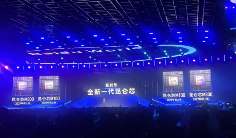 1767520869343191.png 图片 9.png