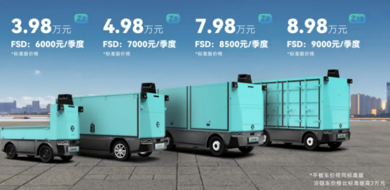 1771998028184383.png 图片 5.png