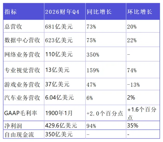 1772172051891937.png 图片 2.png