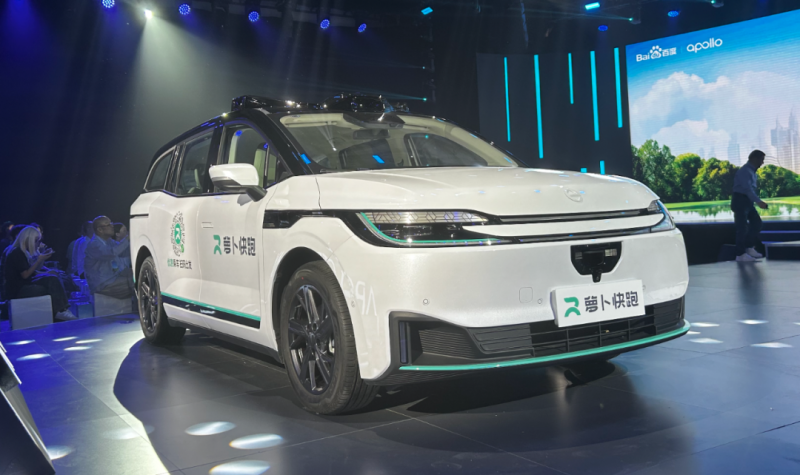 1772254028515887.png 图片 4.png