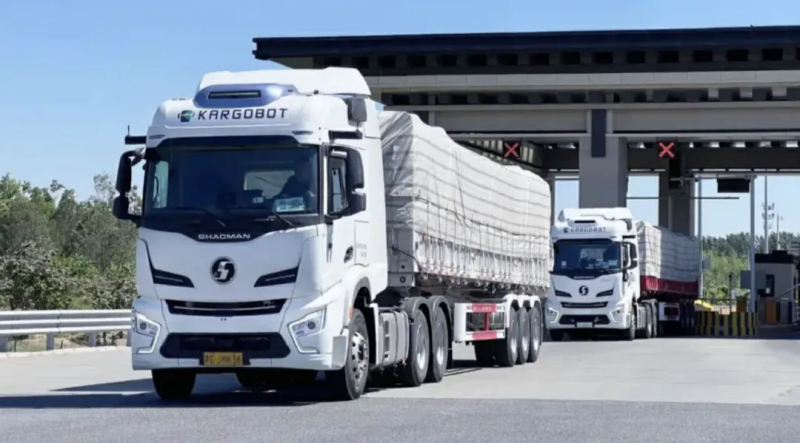 1772449980619430.png 图片 6.png