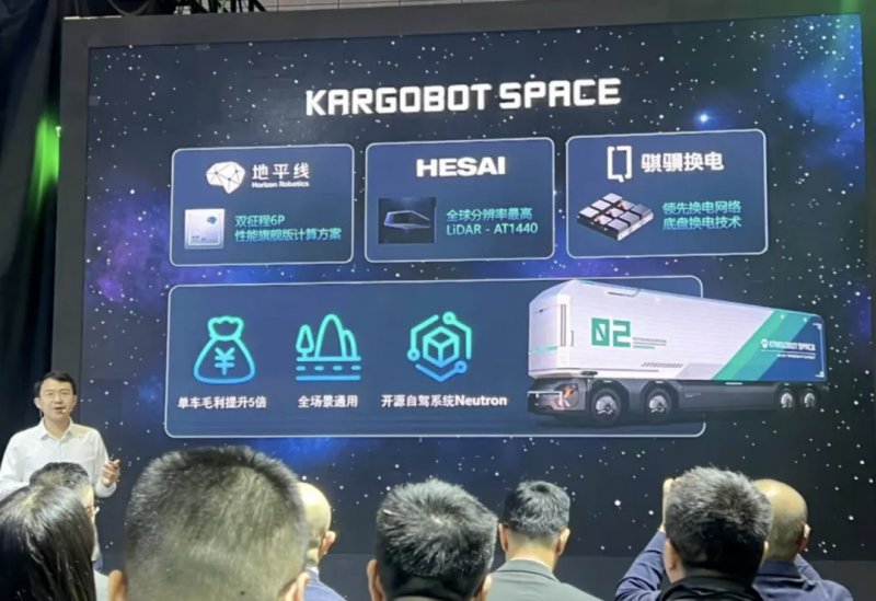 1772449987807532.png 图片 7.png