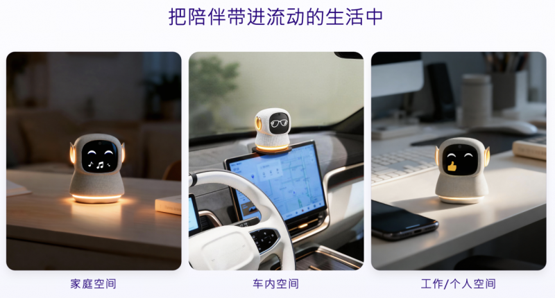 图片 2.png