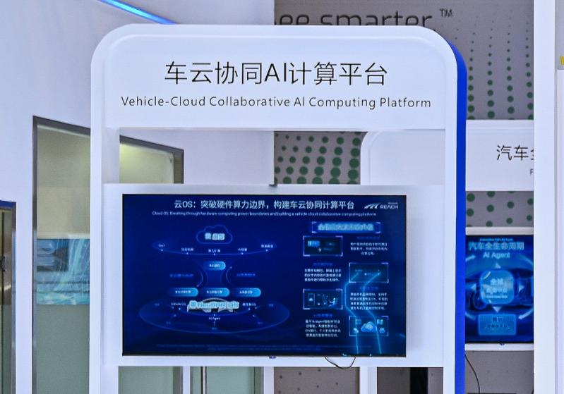 图片 3.jpg