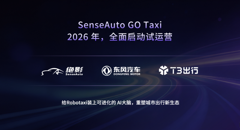 图片 7.png