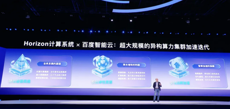 图片 5.png