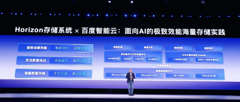 图片 6.png