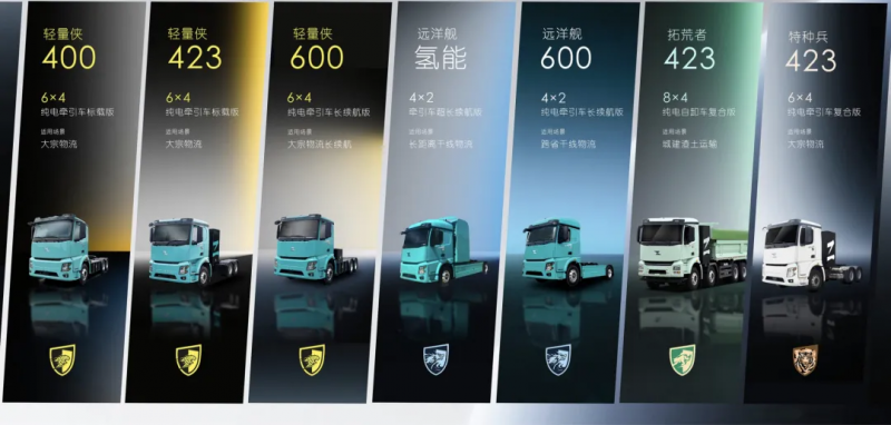 图片 4.png