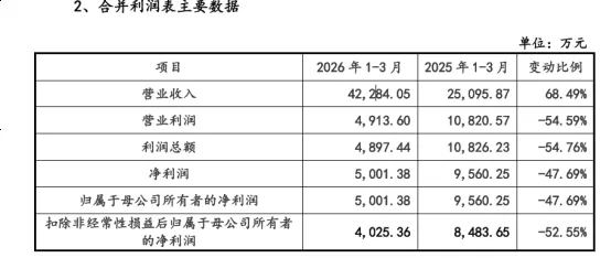 图片 4.png