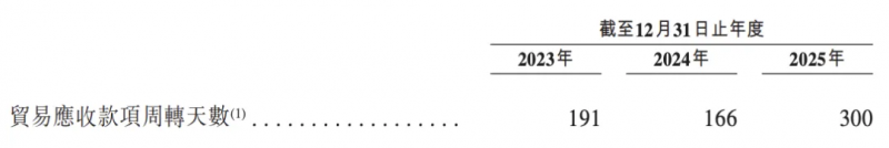 图片 11.png