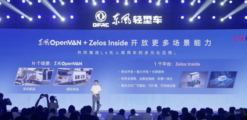 图片 7.png
