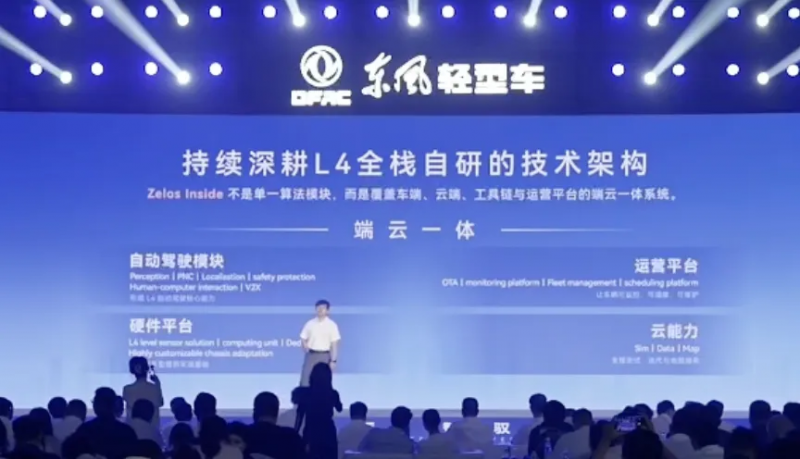 图片 9.png