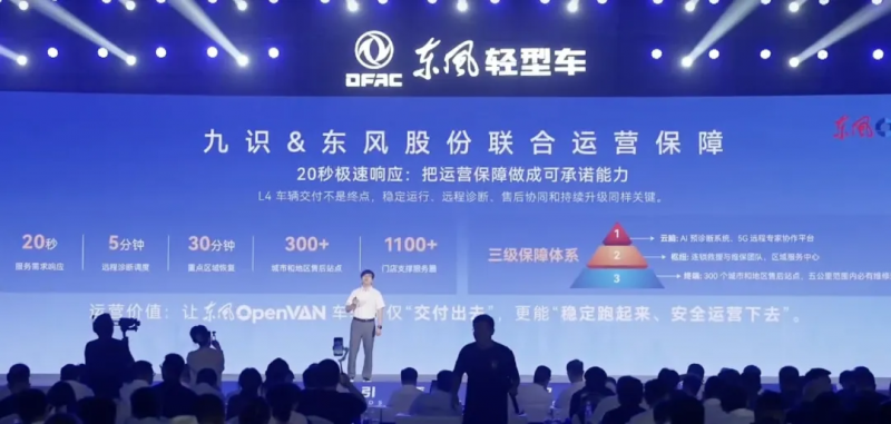 图片 10.png